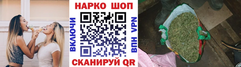 Галлюциногенные грибы Шахты