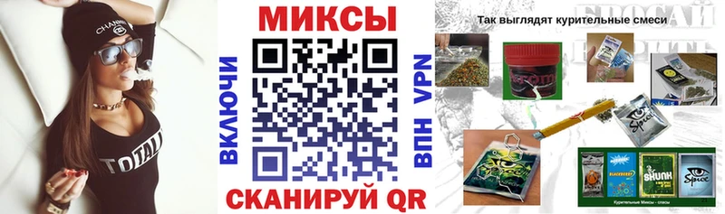 Купить  Шахты  Бутират бутандиол 