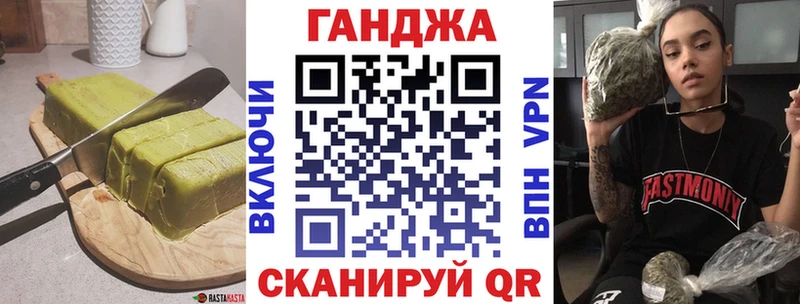 Купить закладки  Шахты  Еда ТГК марихуана 