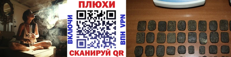 Купить где Шахты ГАШ Premium