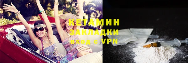 марки lsd Козельск