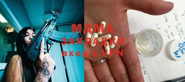 круглые Кодинск