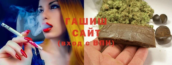 круглые Кодинск