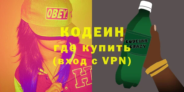 spice Козловка