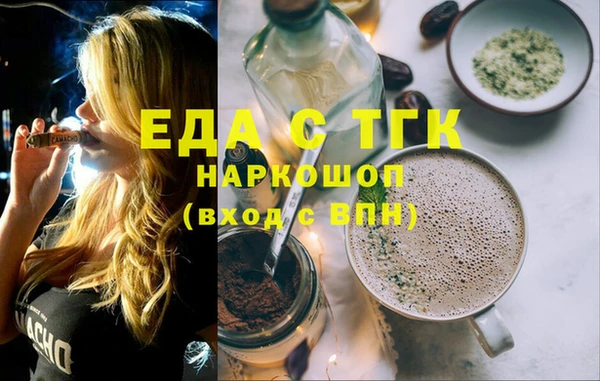 spice Козловка