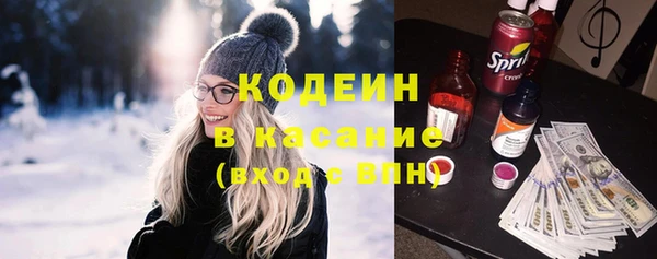 марки lsd Козельск