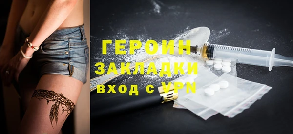 марки lsd Козельск