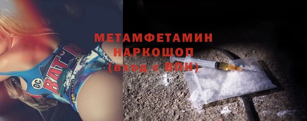 spice Козловка