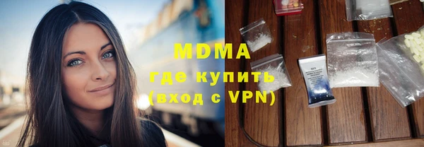 круглые Кодинск
