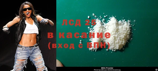 круглые Кодинск