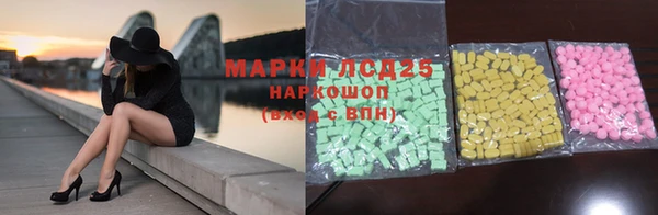 круглые Кодинск