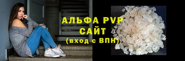 spice Козловка