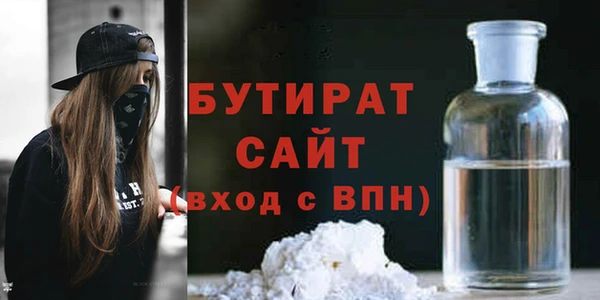марки lsd Козельск
