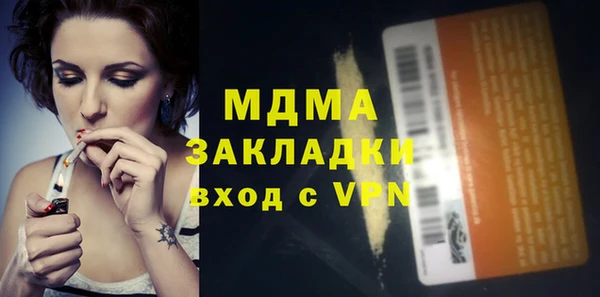 марки lsd Козельск