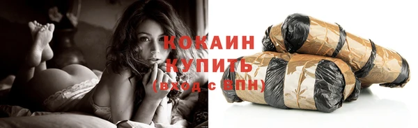 круглые Кодинск