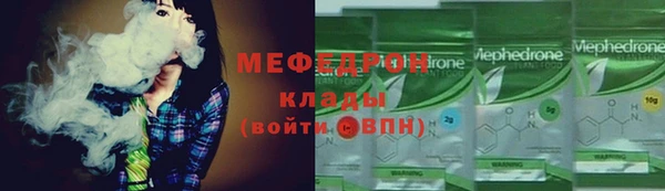 марки lsd Козельск