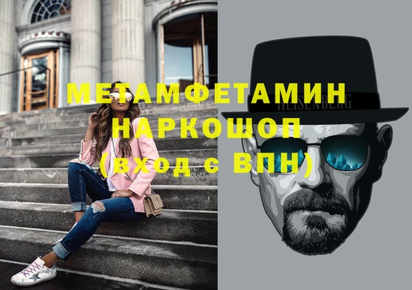 круглые Кодинск
