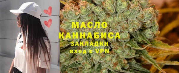 spice Козловка