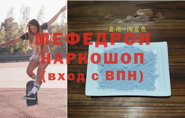 spice Козловка