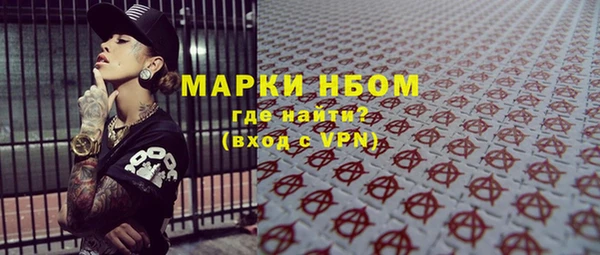 круглые Кодинск