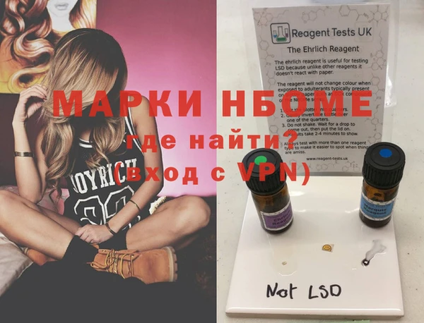 круглые Кодинск
