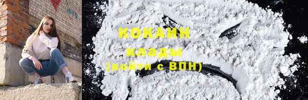 марки lsd Козельск