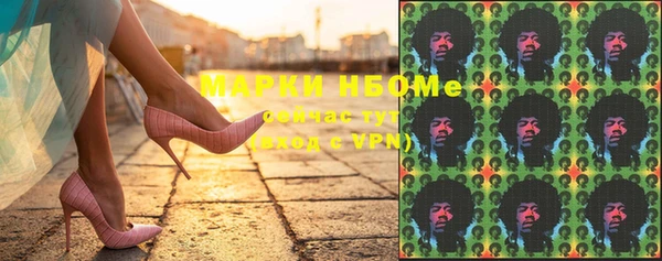 spice Козловка