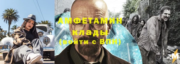 а пвп мука Корсаков