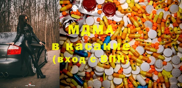 марки lsd Козельск