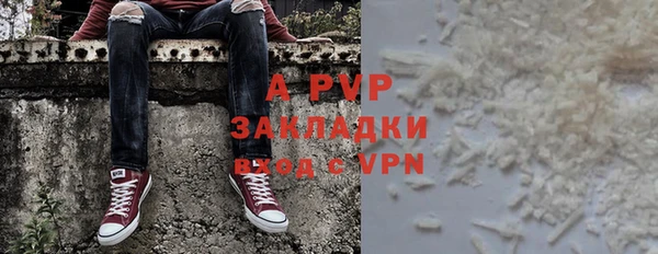 марки lsd Козельск
