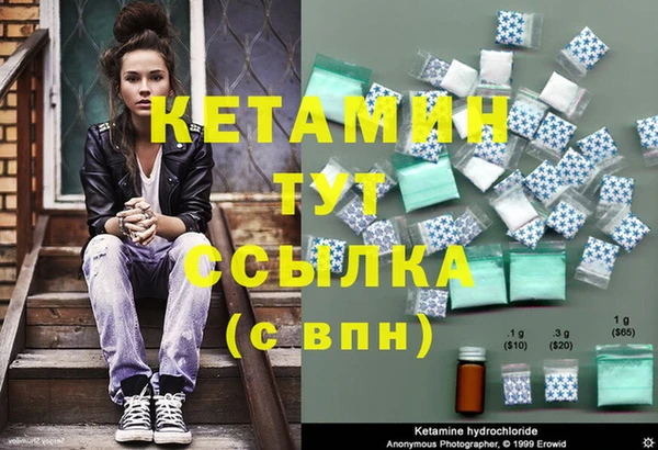 круглые Кодинск