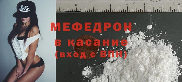 круглые Кодинск