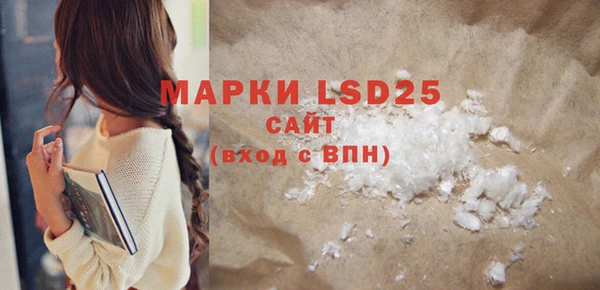 круглые Кодинск