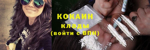 марки lsd Козельск