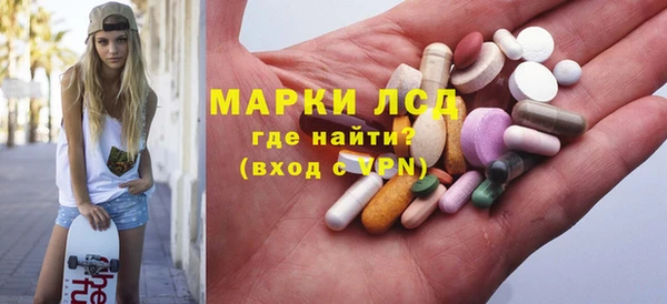 spice Козловка