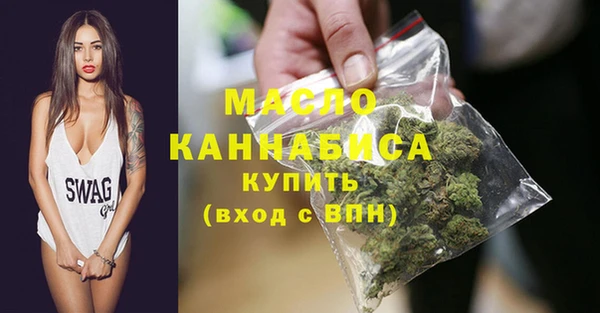 spice Козловка